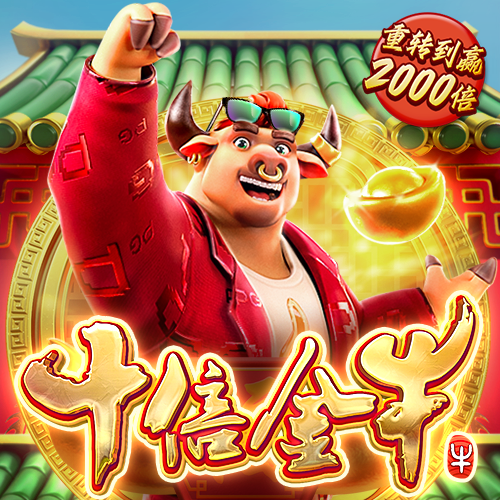 hjc黄金城官网