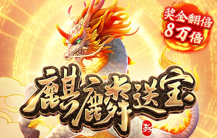ag恒丰旗舰厅app下载