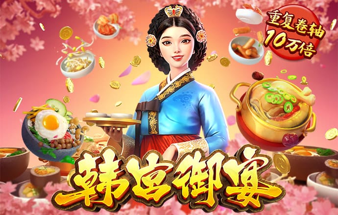 真人体育平台下载