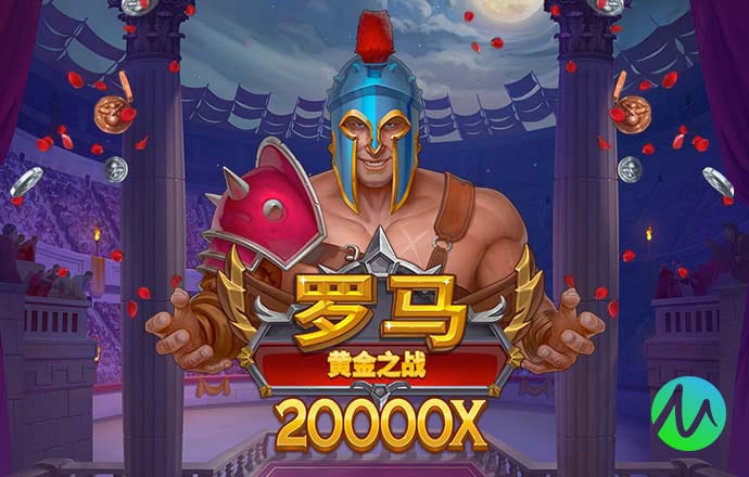 亚洲必赢手游