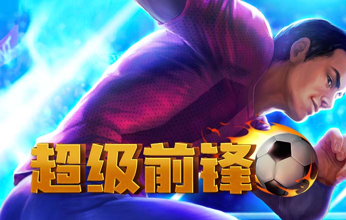 bob电子官网