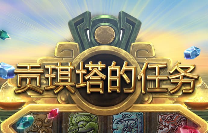 jinnian金年会体育