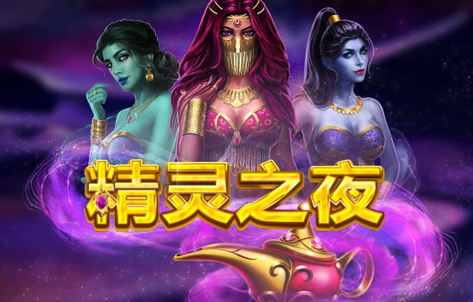 天下彩944cc入口三