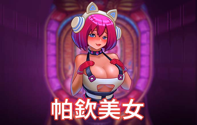 百姓彩票welcome